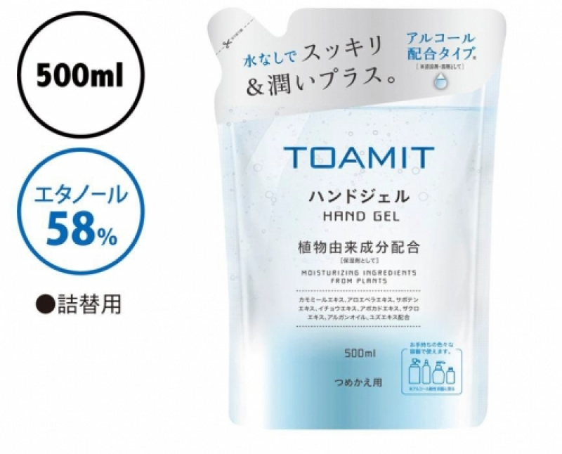 詰め替え用ハンドジェル　500ml